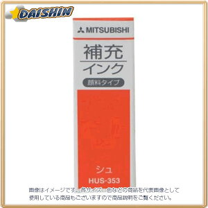 �O�H���M ��[�C���N HUS-353 �� 16 [72197] HUS353.16 [603-569818]