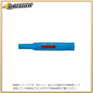 OHM vbL[PM-150TR F 8 [47598] PM150TR.8 [603-720530]