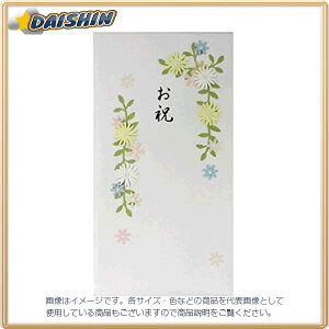 ~h PC 61 j Ԃ̘g  [913029] #25061006 [606-250610]