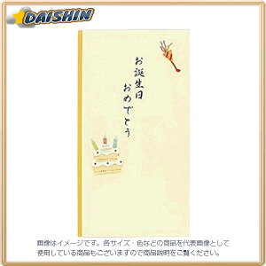 ~h PC 156 aj P[L [313941] #25156006 [606-251563]