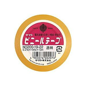 }g YAMATO rj[e[v No200-19  [47333] NO200-19-22 [624-002076]