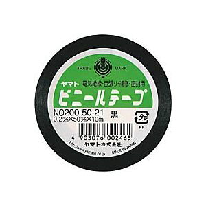 }g YAMATO rj[e[v No200-50  [47350] NO200-50-21 [624-002465]