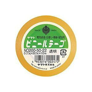 }g YAMATO rj[e[v No200-50  [47357] NO200-50-22 [624-002472]