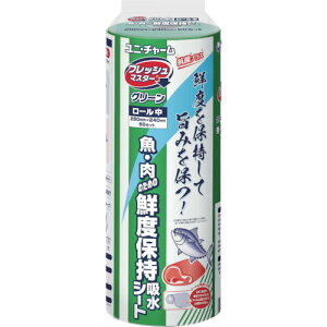 j`[ jE`[ GtbV}X^[O[[280×240 43927 [629-439270]