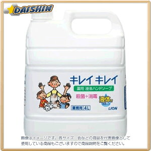 CInCW[ LCLCpnh\[v 4L [66285] NEnh\[v4L [631-876878]