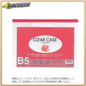 qgu N[P[X B5  [30748] F-73SAJ [635-125875]