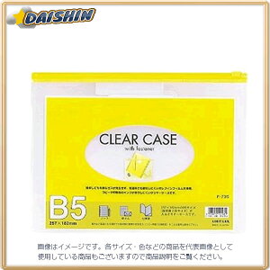 qgu N[P[X B5  [29198] F-73SL [635-125998]