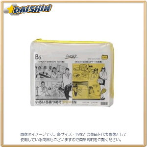 qgu N[P[X X[LBB5  [29271] F-272L [635-138097]