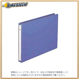 リヒトラブ パンチレスファイルHD A4E 藍 [30609] F-371 [635-145712]