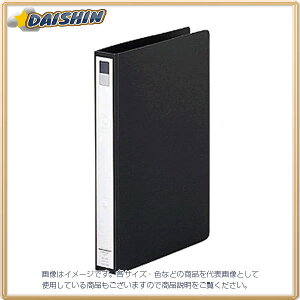 qgu Ot@CA4S 2H  [62444] F-877U-24 [635-175474]