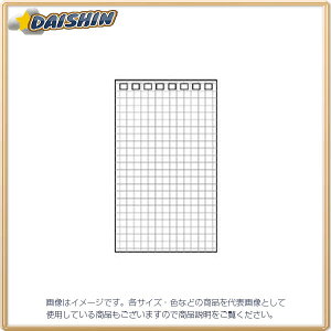 qgu cCXgOm[g120X71 [5215] N-1660S [635-310134]