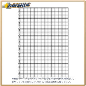 qgu cCXgOm[g 6[t [5304] N-1600S [635-324940]