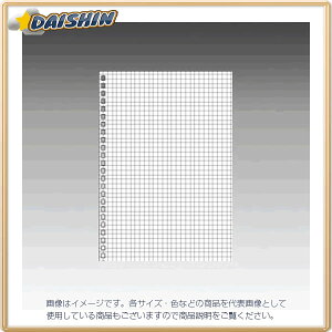 qgu cCXgOm[g 3[t [5307] N-1650S [635-324957]