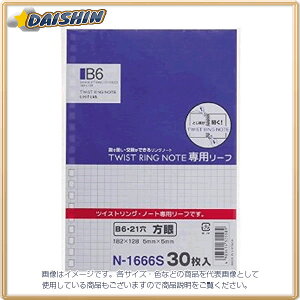 qgu cCXgOEm[gp[tB6 [23952] N-1666S [635-325589]