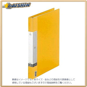 qgu N[ubN A4S 15P  [68121] G3801-5 [635-349332]