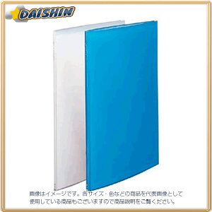 qgu N[ubN A2S 20P  [64615] G3117-8 [635-349493]