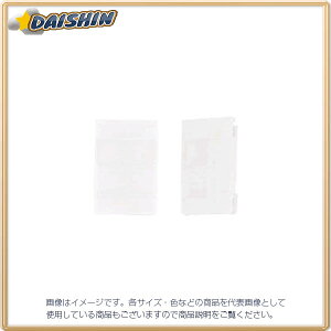 qgu ^[g[pWC^[i4j [5681] A-7311 [635-810443]