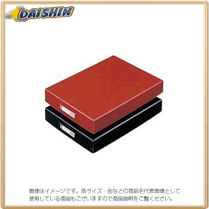 qgu fXNg[ B4  [836883] A-332KBN [635-820916]