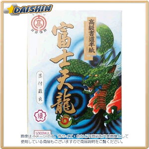 EOE xmV { 1000 [900087] HA-F-SU1000 [637-010036]