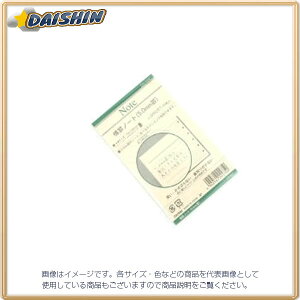 CC RF VXe蒠tB [46892] DPR207 [638-242750]