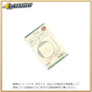 CC RF VXe蒠tB [900409] DPR251 [638-242781]