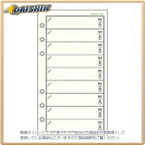 CC RF VXe蒠tB [900439] DR285 [638-245973]