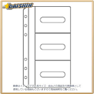 CC RF VXe蒠 TCYtB [46899] DR220 [638-246024]