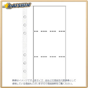 CC RF VXe蒠tB [900455] DR326 [638-246079]