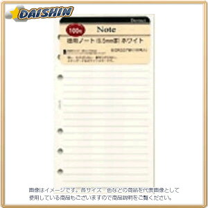 CC RF VXe蒠tB [896074] DR337W [638-309842]