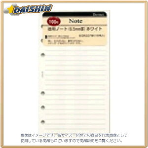 CC RF VXe蒠tB [896073] DR337L [638-309859]