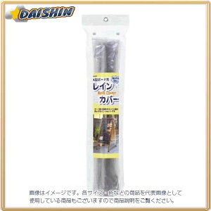 CC RF A^ubN{[hpCJo[ [1735] LBC180 [638-351988]