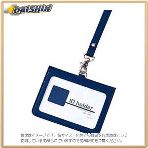 CC RF C^AIDJ[hP[X lCr[ [14891] GLP155K [638-354309]