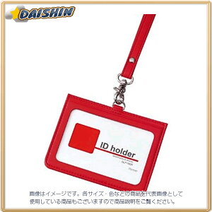 CC RF C^AIDJ[hP[X bh [14888] GLP155R [638-354323]