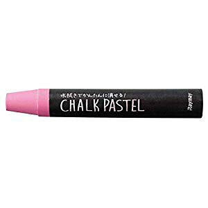 ���C���C���� RF �`���[�N�p�X�e�� �s���N [642405] LBCP90P [638-457550]