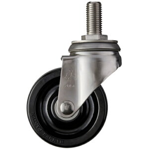 �n���}�[�L���X�^�[ �n���}�[ SA�V���[�Y�I�[���X�e�����X ���񎮃t�F�m�[���ԗ� 100mm 320SA-PH100 [643-0005392]