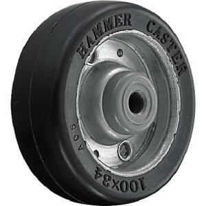 �n���}�[�L���X�^�[ �n���}�[ S�^���L�S���ԗ� 125mm 425S-WR125 [643-0029190]