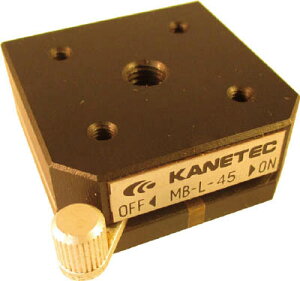 JlebN }Olbgx[X MB-L-45 [644-411555]