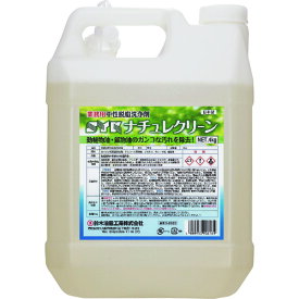 鈴木油脂工業 SYK SYKナチュレクリーン 4kg S-2929 [A230101]