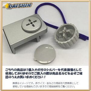 tWebNWp FJTC phƃbN BPvX Z 1 JMt uY No.10938 [654-109387]