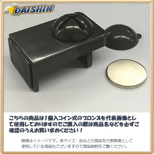 tWebNWp FJTC phƃbN BPvX Z 1 RC uY No.10946 [654-109462]