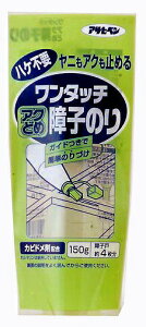 ATqy ^b` jEAN~ߏq̂ No.715 [665-108784]