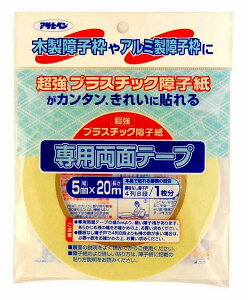 ATqy UVvX`bNqe[v PT-20 [665-130389]