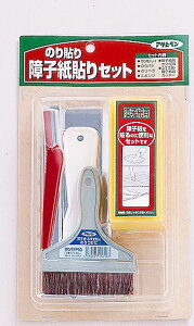 ATqy ̂\q\Zbg No.945 [665-130969]