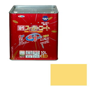 ATqy X[p[R[g AC{[ - [665-545558]