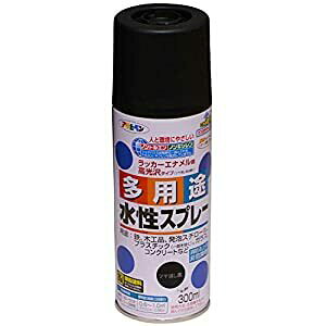 ATqy prXv[ 300ML c - [665-565334]