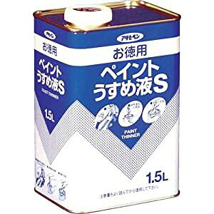 ATqy pyCg߉tS 1.5L - [665-571144]