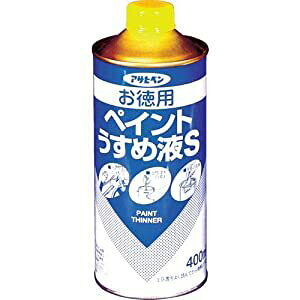 ATqy pyCg߉tS 400ML - [665-571168]