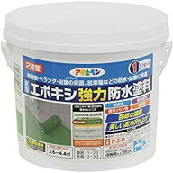 アサヒペン 水性エポキシ強力防水塗料 1KGセット ライトグリーン - [665-606297]