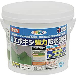 ATqy G|LV͖hh 1KGZbg _[NO[ - [665-606303]