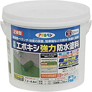 ATqy G|LV͖hh 2KGZbg _[NO[ - [665-606341]